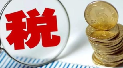 武漢薪稅管理師培訓(xùn)內(nèi)容詳解與稅務(wù)代理服務(wù)概述