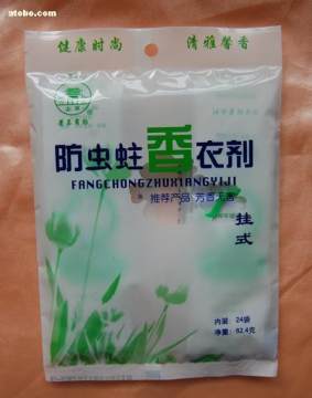 赤峰上京防蟲制品廠攜手阿土伯網(wǎng)，日用化學(xué)產(chǎn)品熱賣促銷重磅開啟