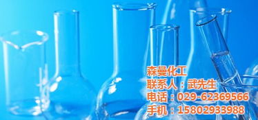 青?；瘜W(xué)玻璃器皿銷售及日用化學(xué)產(chǎn)品銷售市場(chǎng)概覽